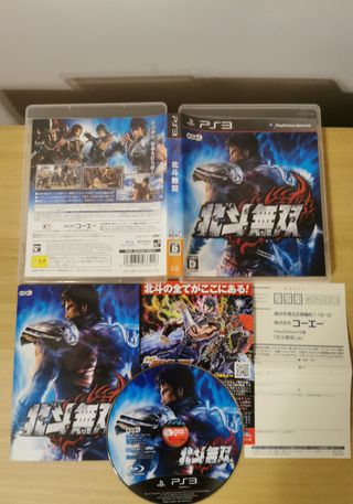PS3 Shin Hokuto Musou + Hokuto Musou (Japón)