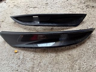 Tapas Defensa Ford Kuga