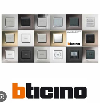 Instalaciones eléctricas, fontanería y clima
