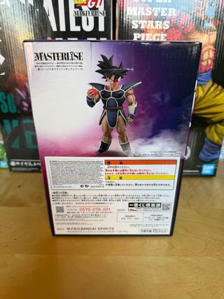 Figura Dragon Ball Z Turles Masterlise Dragon ball