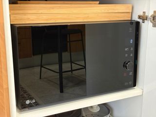 Horno Microondas LG 32L Grill MH7265DPS