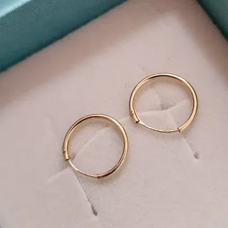 Pendientes de oro aro