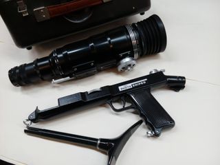 Objetivo Zenit Photo Sniper FS-3