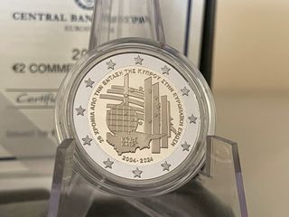 Premium Box 2 Euro Cipro 2024 + Monaco 2025 Proof