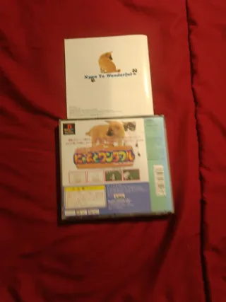 Nyan to wonderful PS1 jap