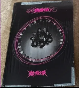 Stray Kids Rock Star