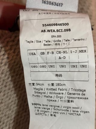 Max Mara Weekend scialle beige con frange