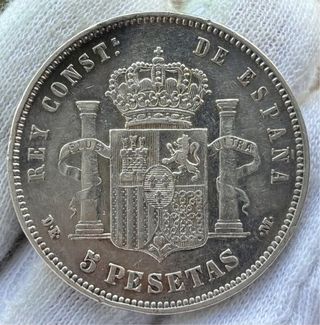 Moneda PLATA 5 Pesetas 1877 *(18-77) ALFONSO XII
