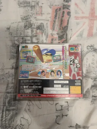 Pro Yakyuu Team mo Tsukurou! Sega Saturn