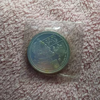 Moneda 2000 Pesetas 2000 Carlos V