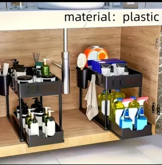 Mobiletto multiuso in plastica nero