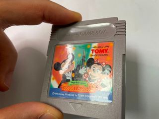 Tokyo Disneyland Mickey Cinderella Shiro Nintendo