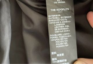 Cazadora Kooples Piel Flecos Negra