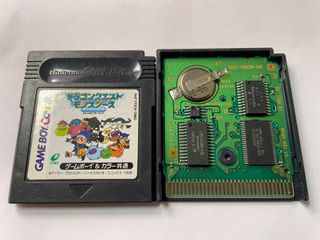 Dragon Quest Monsters Terry's No Wonderland Ninten