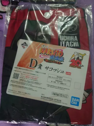 Naruto Uchiha D-Kuji Sacoche 20th Anniv.