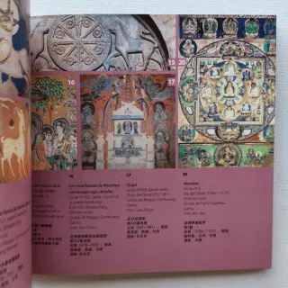 Cartografía de caminos: Dunhuang y el románico