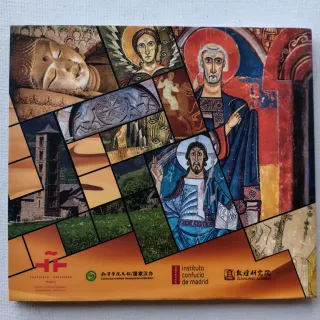 Cartografía de caminos: Dunhuang y el románico