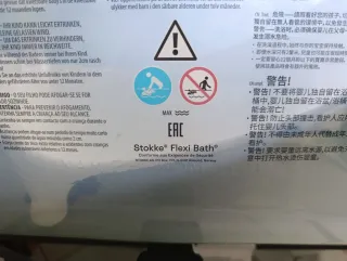 Stokke Flexi Bath vaschetta bagno neonati