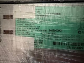 Pack 6 Fuentes Servidor HP 1200W HSTNS-PL-11