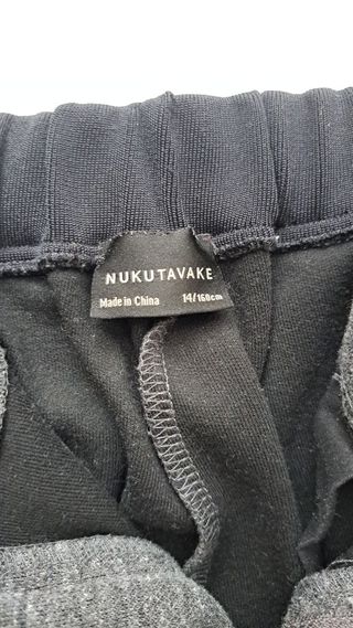 Pantalón punto gris Mayoral niño T.14