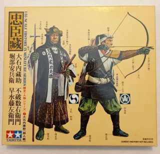 Kit Samurai Tamiya 1/35 47 Ronin