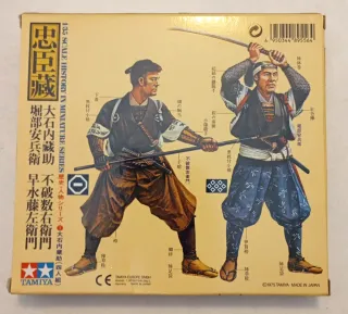 Kit Samurai Tamiya 1/35 47 Ronin