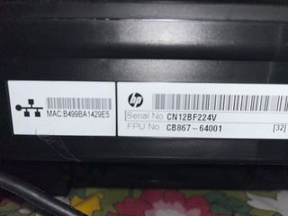 Impresora HP Officejet 4500 Negra