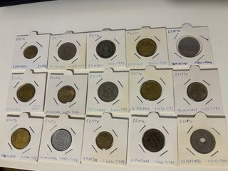 Colección Monedas Egipto