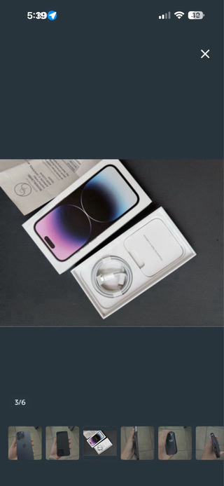 iPhone 14 Pro !NEGOCIABLE¡