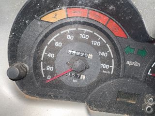 Aprilia Arrecife 125 Scooter