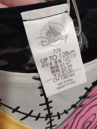 Disfraz Sally Pesadilla antes de Navidad