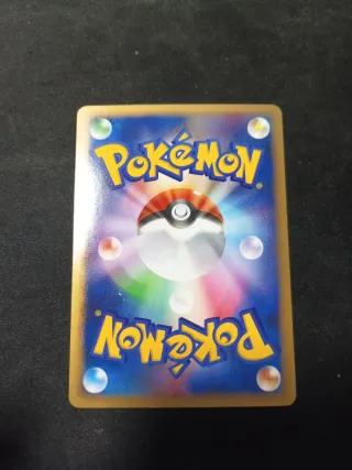 Carta Pokémon Bronzong