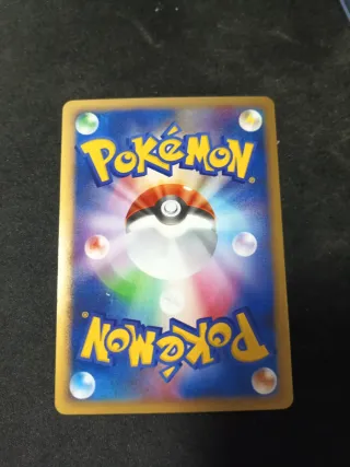 Carta Pokémon Bronzong