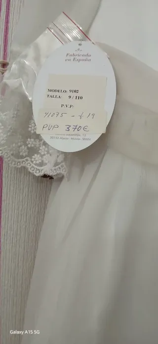 Vestido de Comunión Carmy Blanco Sin Estrenar