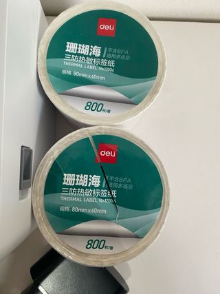 Impresora Térmica etiquetas + 2000 Etiquetas