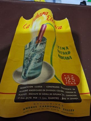 CUCHARUTA ELECTRICA
