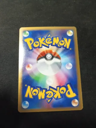 Carta Pokemon Infernape