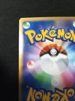 Carta Pokemon Infernape