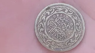 Moneda antigua 20