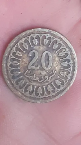 Moneda antigua 20
