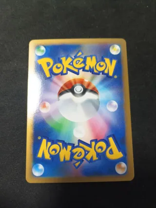 Carta Pokemon Heatran