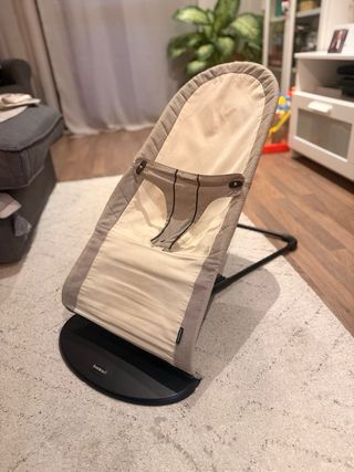 Hamaca Babybjorn Beige