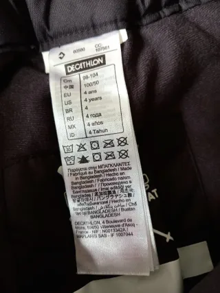 Pantalón nieve niño Wed'ze 4 años