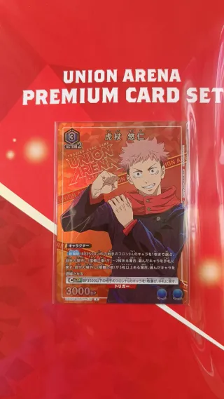 Union Arena Premium Set - Jujutsu Kaisen
