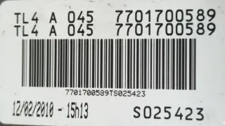 Caja de cambios Renault Megane III