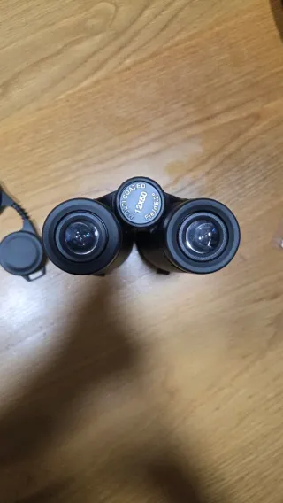 Binoculares Shilba Raptor 12x50