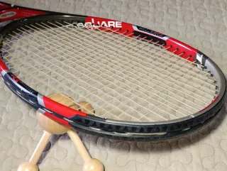 Pack 3 Raquetas B-square Titanium