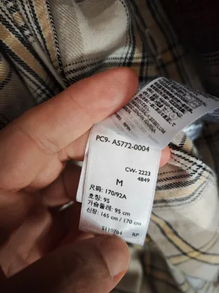 Camisa Levi's® Classic Worker Workwear shirt [M]