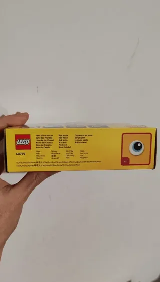 LEGO 40779 Years Of The Horse 2026 GWP