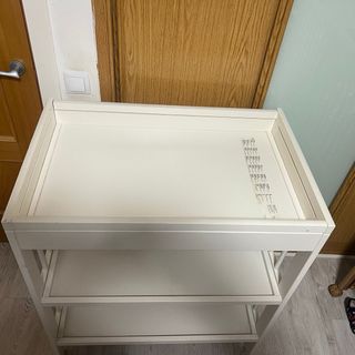 Cambiador IKEA Gulliver